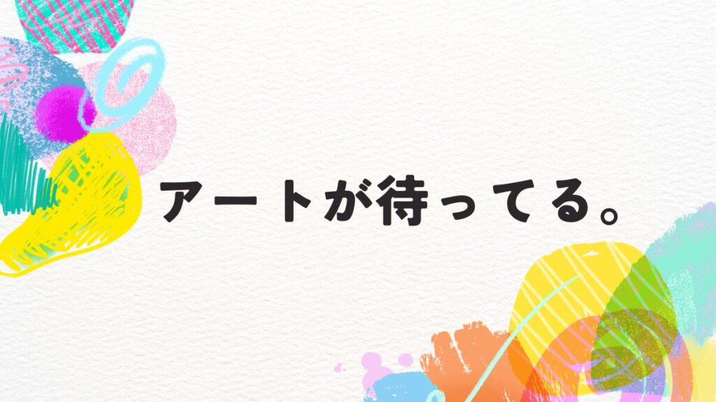 ストックホルム中央駅はまるでアート！？のまとめ