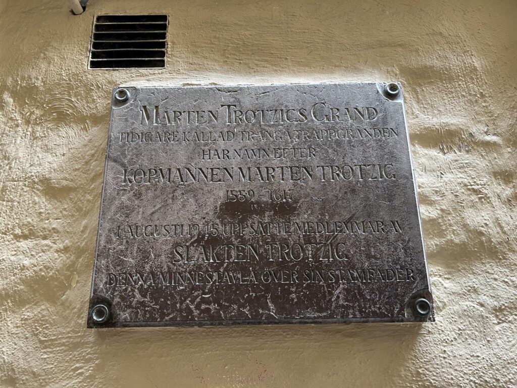 ストックホルムで一番細い小道の特徴と場所