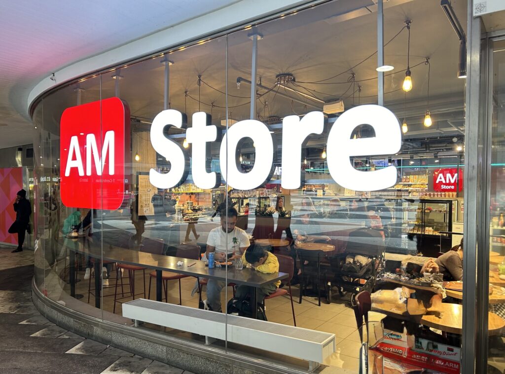 アジアンマーケット