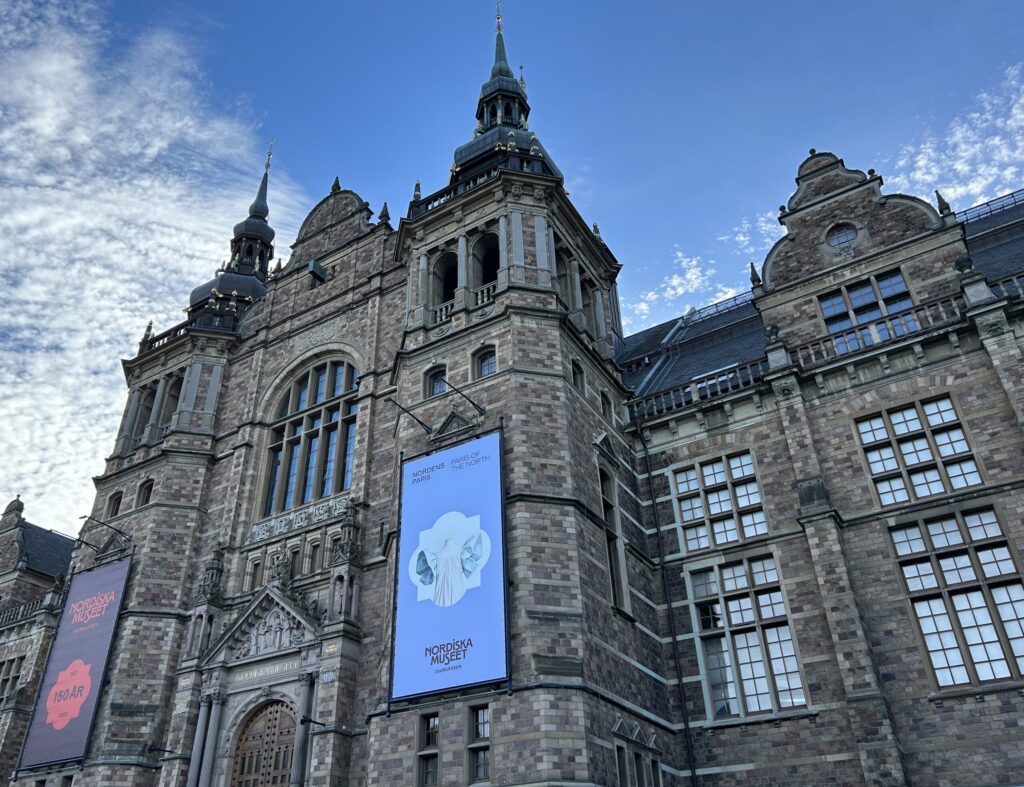 北方民族博物館