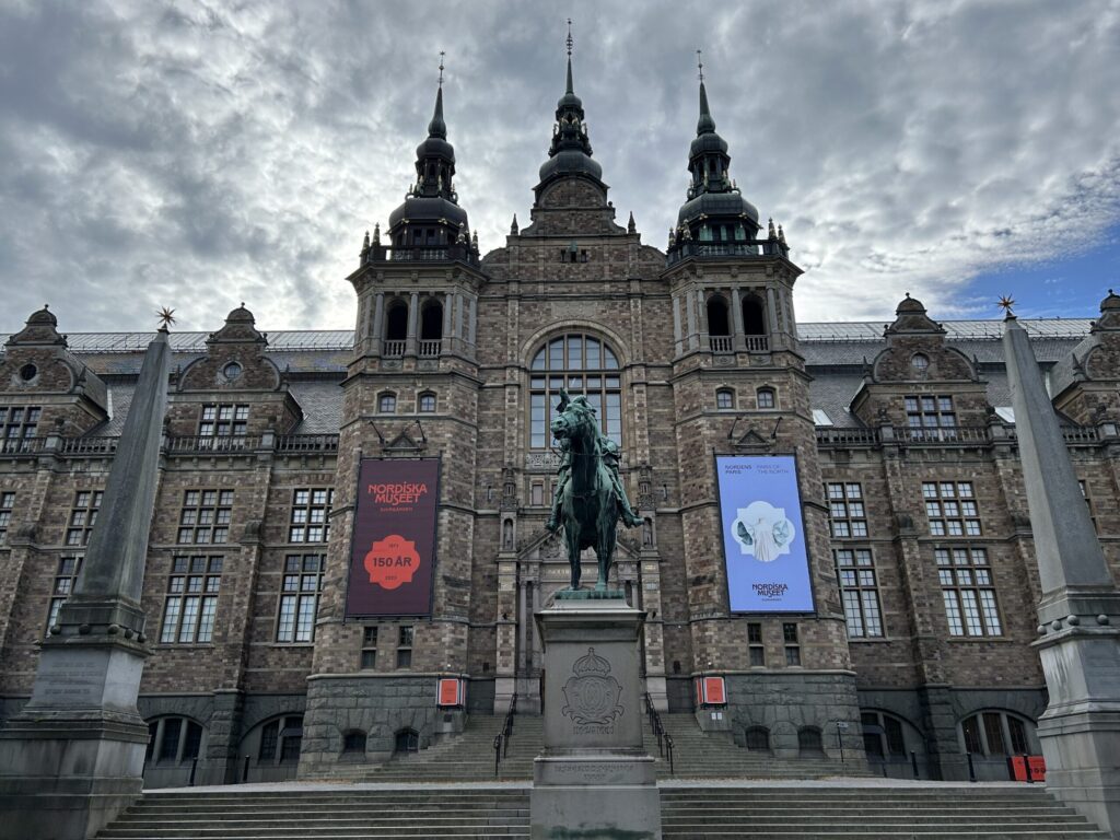 北方民族博物館