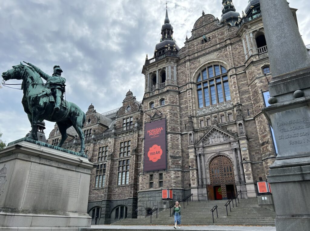 北方民族博物館